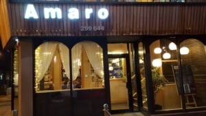 Amaro